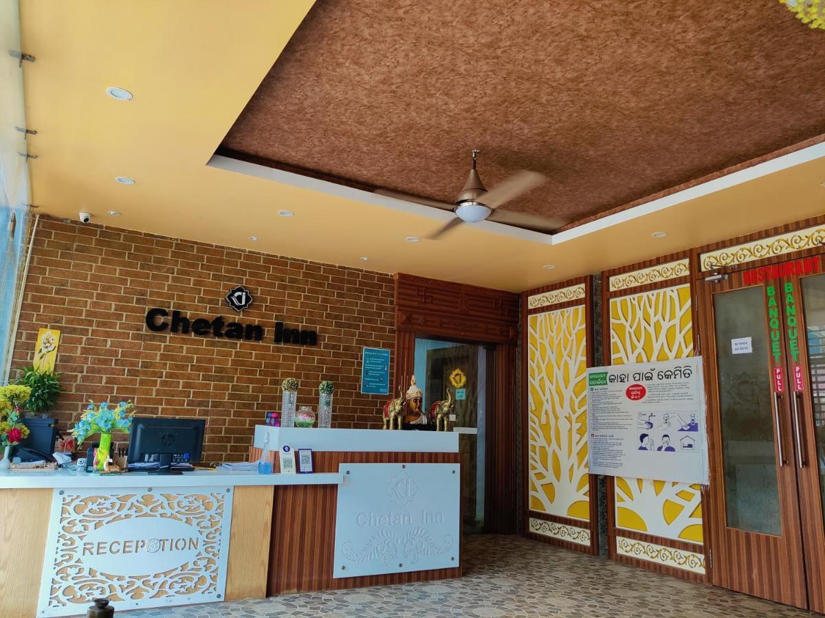 Chetan Inn Hotel Bhubaneswar Exterior photo