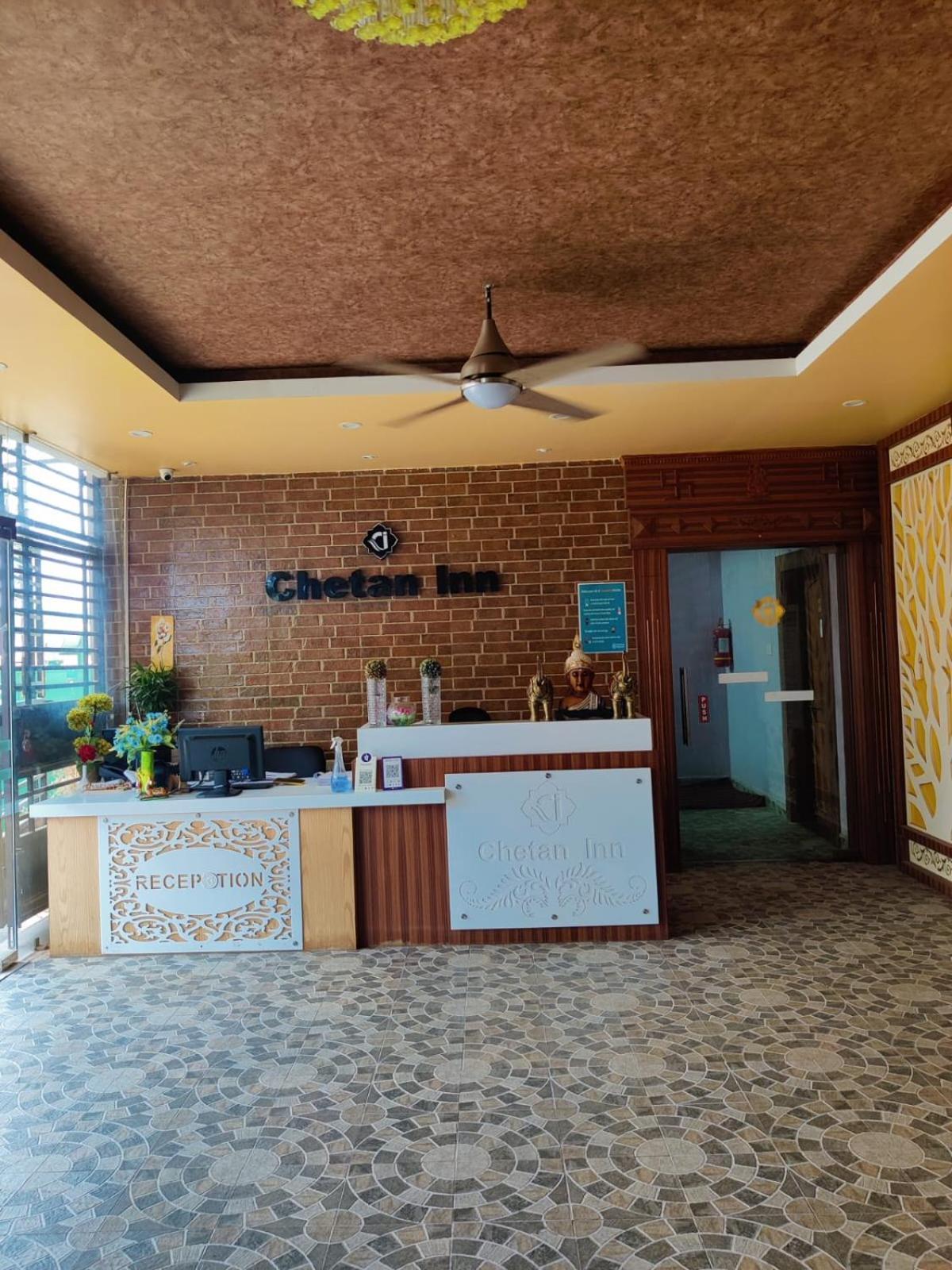 Chetan Inn Hotel Bhubaneswar Exterior photo